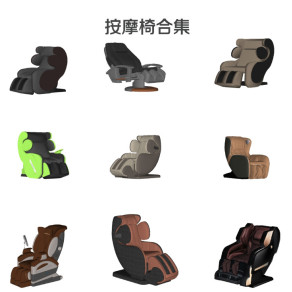 现代按摩椅 沙发椅 单人沙发