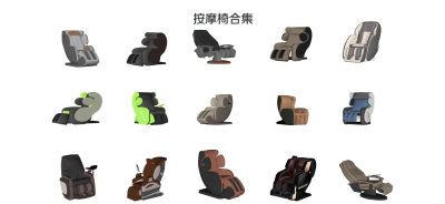 现代按摩椅 沙发椅 单人沙发