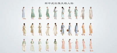 新中式古装人物 女人 美女 美人