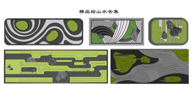 新中式枯山水微地形 禅意景观小品 假山石头