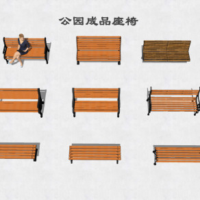 现代公园成品座椅 户外长椅 木坐凳