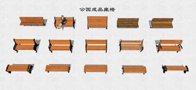 现代公园成品座椅 户外长椅 木坐凳