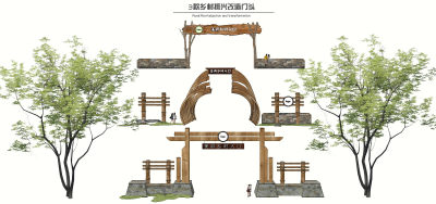 乡村振兴改造入口大门门头 新农村廊架 乡村文化民俗门头