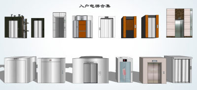 现代入户电梯 办公电梯