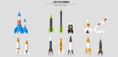 现代太空航天火箭景观雕塑模型 摆件装饰品小品
