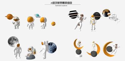 现代航天太空宇航员雕塑小品 星球 宇宙 装饰品小品