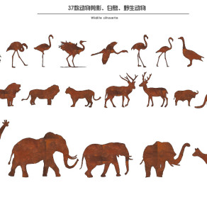 现代野生动物剪影 白鹭水鸟鸟类锈板 大象 长颈鹿