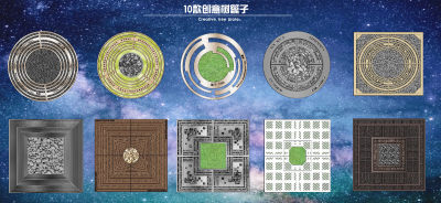 现代创意树篦子 树池