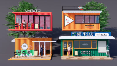 现代集装箱餐饮建筑 酒吧 奶茶店 咖啡厅 售卖亭 店铺铺面