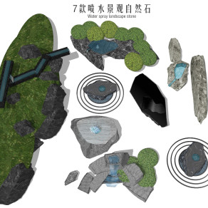 现代景观石 喷水自然石 石头 水景石头雕塑 枯山水石头