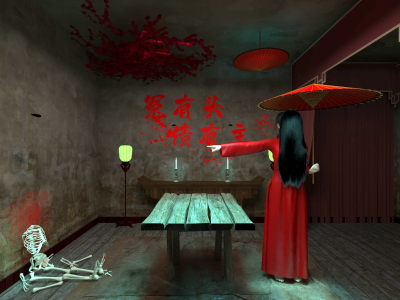 中式密室逃脱 恐怖本剧本杀 新娘鬼新娘 惊悚房间 女性女人
