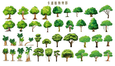 卡通植物剪影 绘画植物 树木 花草盆栽 美陈墙饰剪影