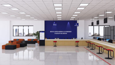 车管所 政务办事大厅 车辆登记所 处罚中心 汽车服务站