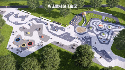 现代儿童游乐区 鸟主题生态公园 儿童蹦床 生态自然滑梯 入口logo原木景墙