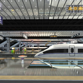 现代高铁站 高铁月台 火车车站 高铁站台 候车厅