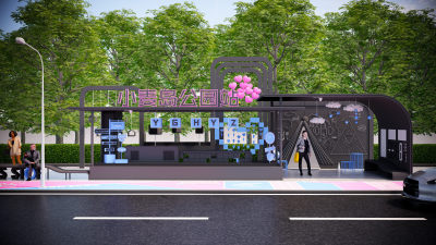 现代公交站台 指示牌导示牌 智慧公交站 候车亭 廊架