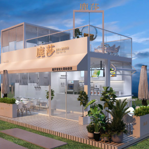 水果奶茶店 咖啡馆 奶茶操作台工作台 收银台水吧台 露台花箱外摆座椅