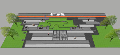 现代老年活动区 健身器材 棋盘 象棋