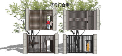 新中式金属格栅车行铁艺字母门 双开门 庭院门 单元门