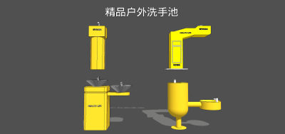 现代户外洗手池洗手台拖把池组合