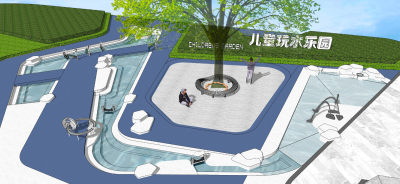 现代儿童戏水水池活动区 旱溪 玩水设施