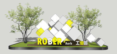 现代工业园logo方块景墙 入口景观雕塑小品