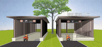 现代非机动车出入口 电瓶车出入口 地下车库出入口