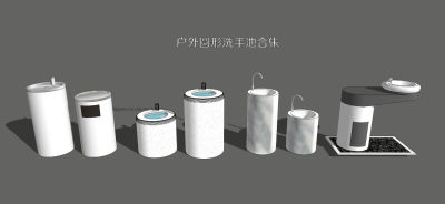 现代户外圆形洗手池 洗手台 洗手盆 水龙头