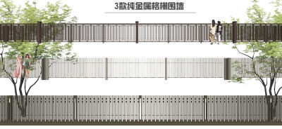 现代小区金属格栅围墙景墙