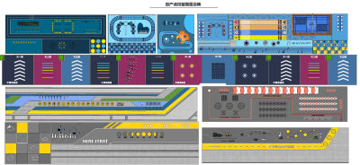 现代消防登高面 儿童游乐区 青年健身区 球场运动场