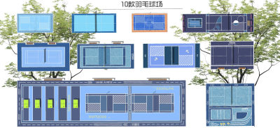 现代网球场 羽毛球场 乒乓球场 健身运动场 消防登高面