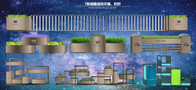 现代商业街组合花箱 种植池 花坛 花钵 外摆移动花架
