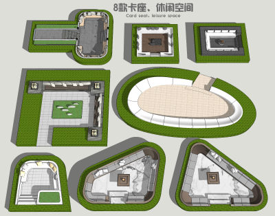 现代下沉卡座 下沉休息区 林下空间 户外卡座沙发 庭院花园景观沙发 小区会客厅