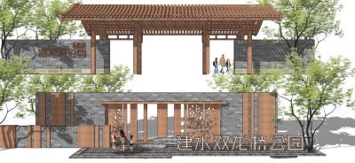 新中式公园出入口大门 公园logo景墙 仿古格栅廊架 景区大门