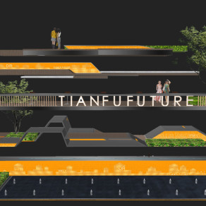 现代商业街马赛克发光座椅 格栅镂空金属板长椅 吧台吧椅