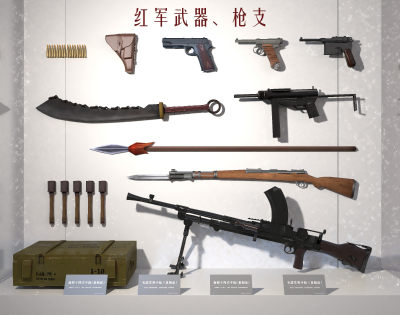 现代军事器械 抗战武器 红色文化枪械 红军手枪 大刀 红缨枪 机枪
