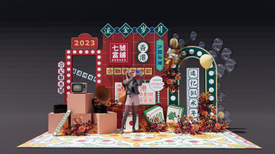 现代怀旧美陈 港风景墙 拍照舞台 纸板雕塑小品 网红打卡点 音乐节