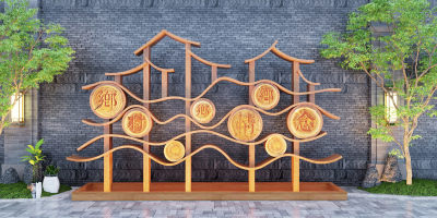 新中式新农村文化景墙 民俗文化景墙 乡村振兴雕塑小品 瓦片青砖