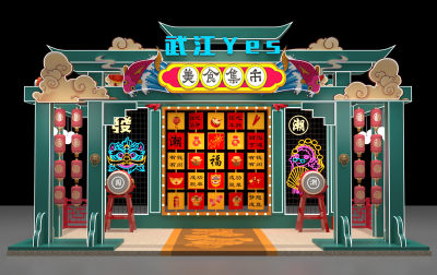 现代国潮美陈 外摆 商业街美陈广告 网红打卡点 入口霓虹灯招牌