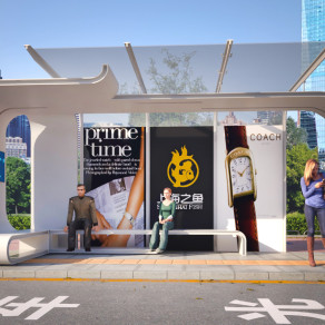 现代公交站台 指示牌导示牌 智慧公交站 候车亭 廊架