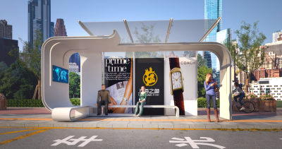 现代公交站台 指示牌导示牌 智慧公交站 候车亭 廊架