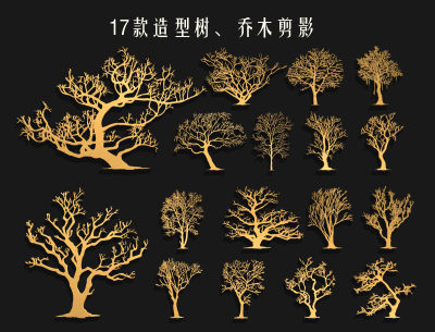 现代植物剪影 乔木树木图标 枯树图案 造型树