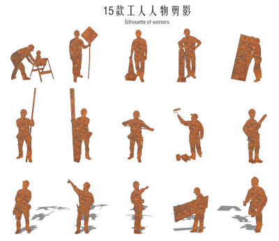 现代雕塑小品 工人剪影 施工人员剪影 建筑工人 工地人物