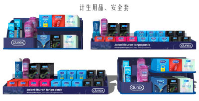 计划生育用品  生活用品 避孕套安全套 飞机杯
