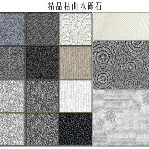 砾石碎石鹅卵石 枯山水砾石 碎石道路铺装 小石头铺装景观石 庭院石