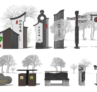 新中式景区指示牌导视牌