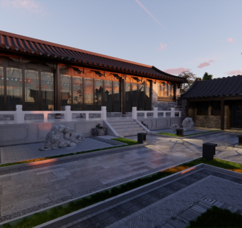 新中式四合院