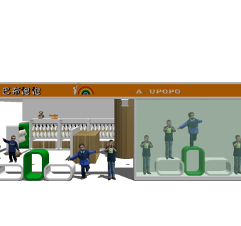 现代风格服装箱包店 童装店橱窗 儿童服装店 服装展厅 服装店门头门面