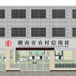 现代风格银行 银行大堂柜台 信用社银行门头 自助机 交易窗口 ATM机