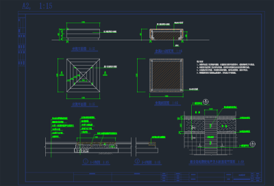 园林景观树池坐凳施工图